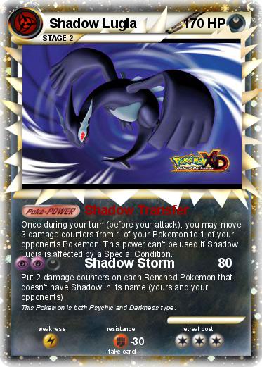 Pokemon Shadow Lugia