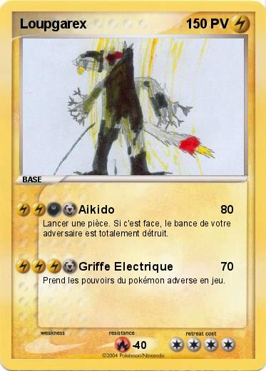 Pokemon Loupgarex