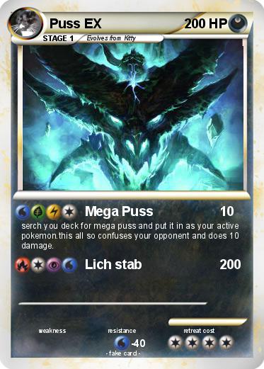 Pokemon Puss EX