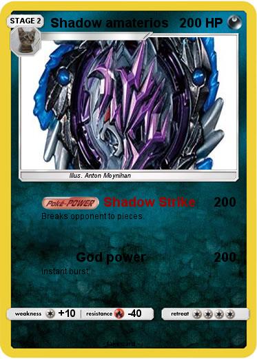 Pokemon Shadow amaterios