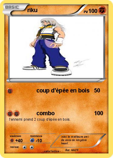 Pokemon riku