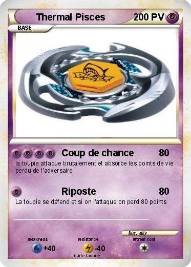 Pokemon Thermal Pisces