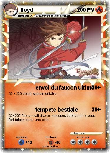 Pokemon lloyd
