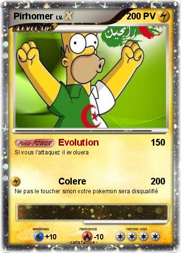 Pokemon Pirhomer