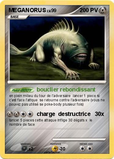 Pokemon MEGANORUS