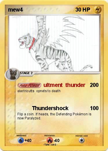 Pokemon mew4