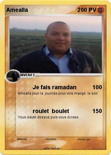 Pokemon Amealla