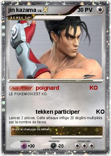 Pokemon jin kazama