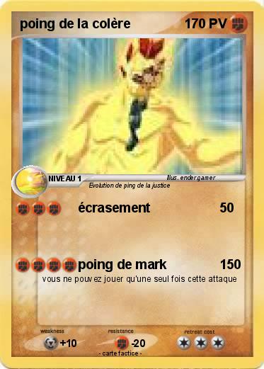 Pokemon poing de la colère