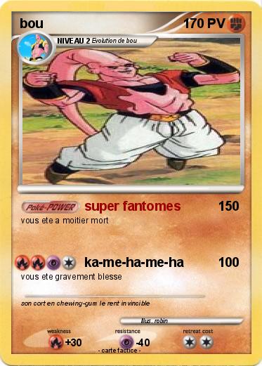 Pokemon bou