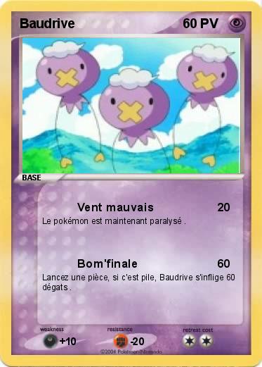 Pokemon Baudrive