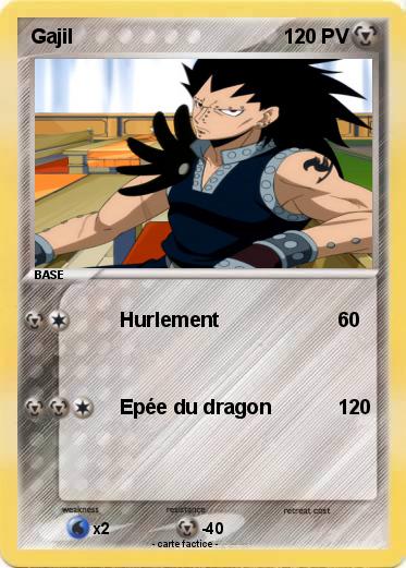 Pokemon Gajil