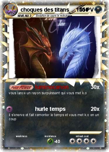 Pokemon choques des titans       450