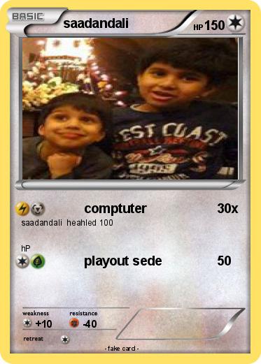 Pokemon saadandali