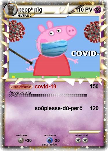 Pokemon pęppª pīg