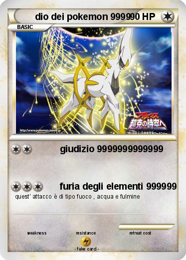 Pokemon dio dei pokemon 9999