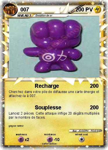 Pokemon 007