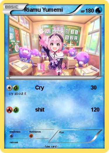 Pokemon Riamu Yumemi