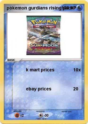 Pokemon pokemon gurdians rising pack