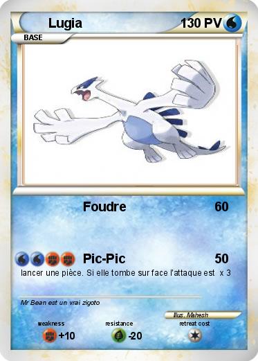 Pokemon Lugia