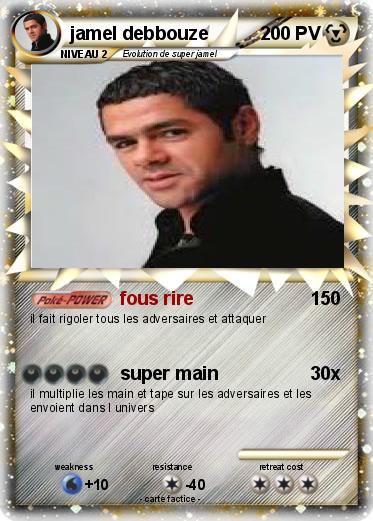 Pokemon jamel debbouze