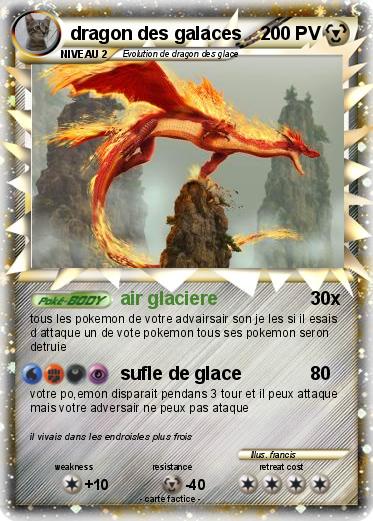 Pokemon dragon des galaces