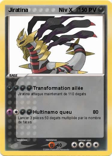 Pokemon Jiratina                    Niv X