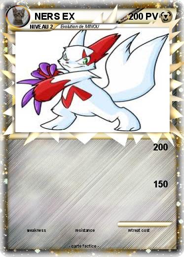 Pokemon NERS EX