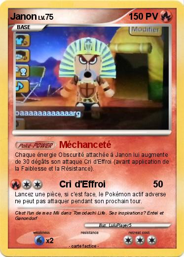 Pokemon Janon