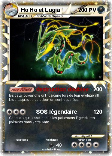 Pokemon Ho Ho et Lugia