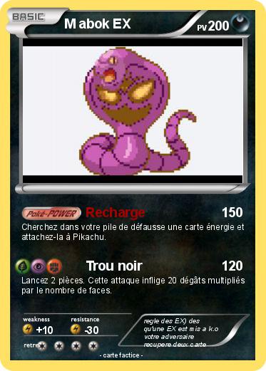Pokemon M abok EX