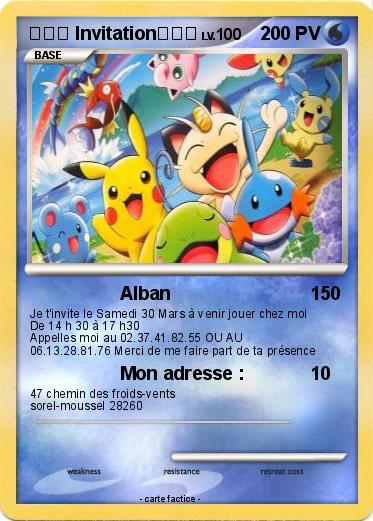 Pokemon ╰☆╮ Invitation╰☆╮