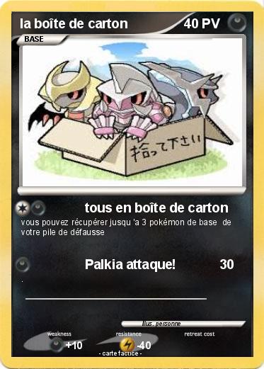 Pokemon la boîte de carton