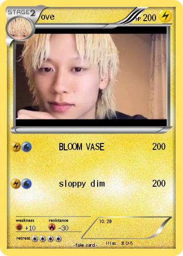 Pokemon ove