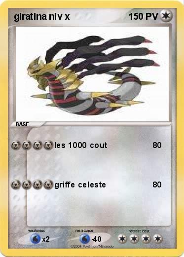 Pokemon giratina niv x