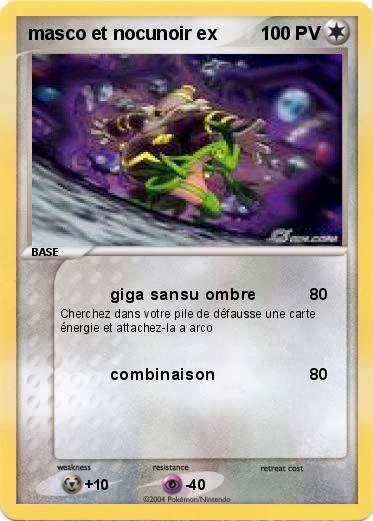 Pokemon masco et nocunoir ex