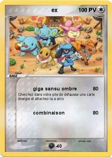 Pokemon                             ex