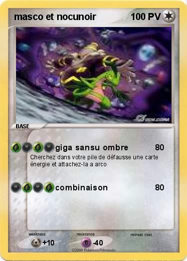 Pokemon masco et nocunoir