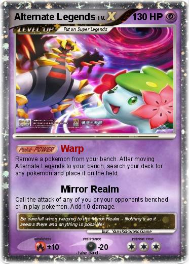 Pokemon Alternate Legends