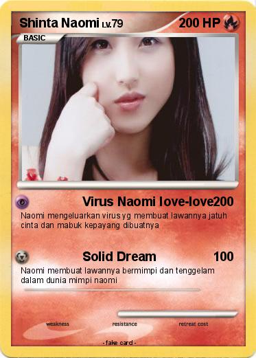 Pokemon Shinta Naomi