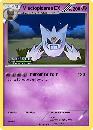 Pokemon M ectoplasma EX