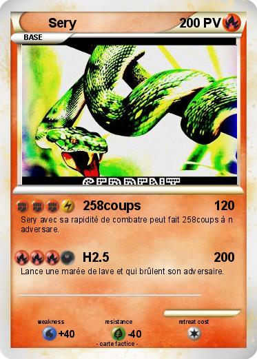 Pokemon Sery