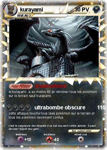Pokemon kurayami