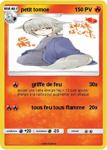 Pokemon petit tomoe