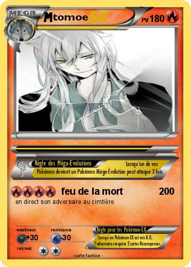 Pokemon tomoe