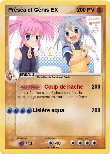 Pokemon Préséa et Génis EX
