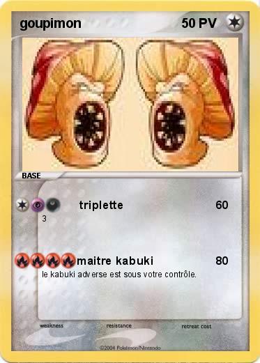 Pokemon goupimon