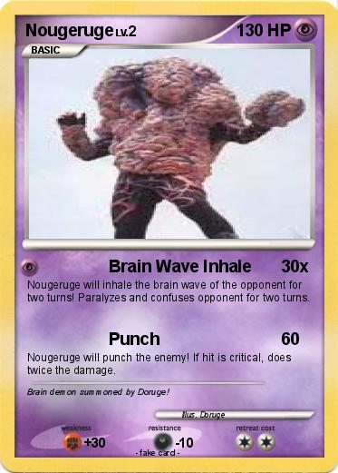 Pokemon Nougeruge