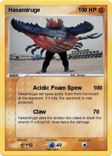 Pokemon Hasamiruge
