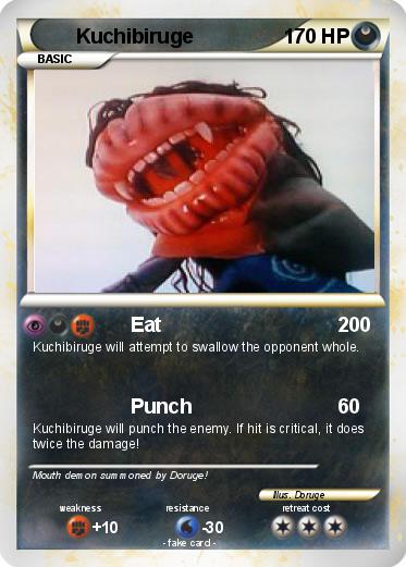 Pokemon Kuchibiruge